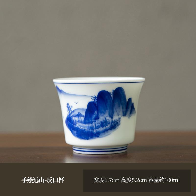 Hand-painted Blue and White Landscape Teacup Japanese Tea Bowl Water Jug Tea-tasting Smelling Cup Jianzhan Master Cups Teaware