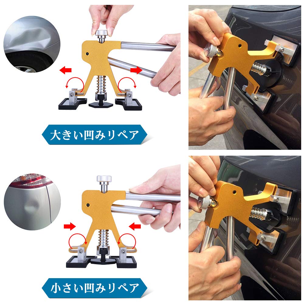 Manelord Dent Repair Tool, Dent Lifter, Car Dent Repair, Vacuum Lifter, Pulling Tool, DIY