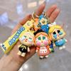 Tears Doll Cute Crying Baby Keychain Cartoon Car Keychain Bag Pendant Gift