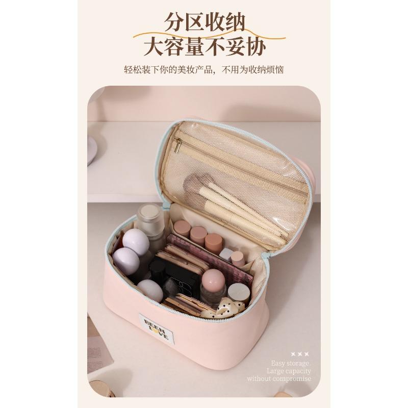 Large Capacity Waterproof Nylon Handheld Travel Makeup Cosmetic Storage Bag