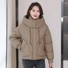 Fashionable Short Hooded Down Cotton Jacket for Women 2025 Winter New Age-reducing Slimming Versatile Thickened Padded Jacket