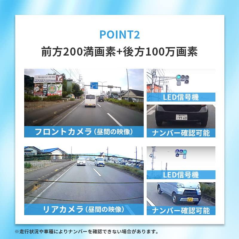Dash Camera, Small, Front and Rear Camera, 2 Megapixels, Full HD, G-Sensor, Impact Sensor,