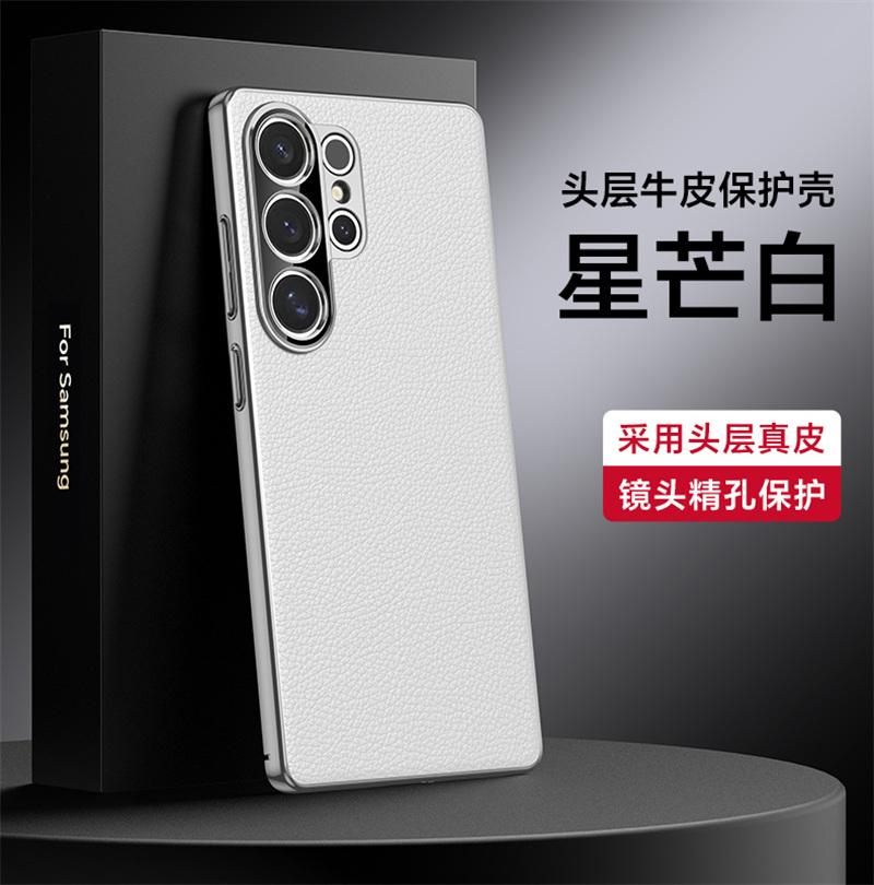 Luxury Genuine Leather Camera Lens Protection Back Case For Samsung Galaxy S25 S24 Ultra S25 S24+ / Plus Plating PC Bumper Cover