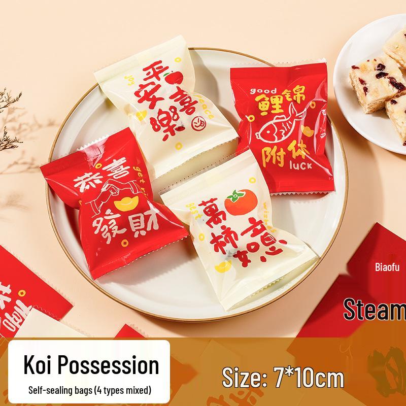 Snowflake Nougat Candy Sealing Bags for Cookies, Biscuits, Toffee, and Baking.