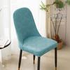 Universal Curved Chair 2026 Stretch Cover - All-Season Protection for Dining Chair/Stool
