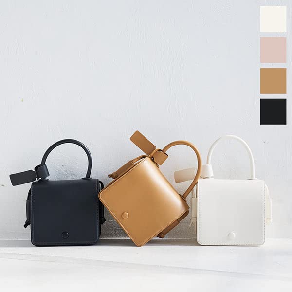 Kobe Lettuce 2-Way Square Flap Handbag with Shoulder Strap [B1477] Free Size Beige