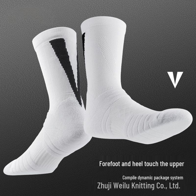 Men's Elite Basketball Socks: Long Tube, CBA Player Edition, High Tube, Terry Bottom, Sport/Casual.