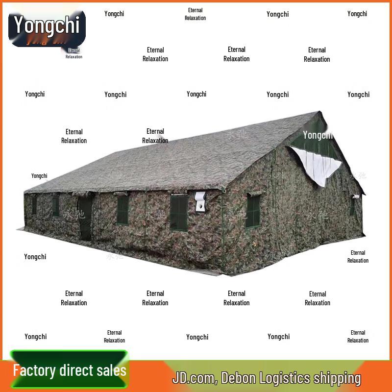 

Yongchi 96 Universal Canvas Command Tent