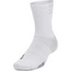 Under Armour Playmaker Crew Socks Unisex White 1376229-100