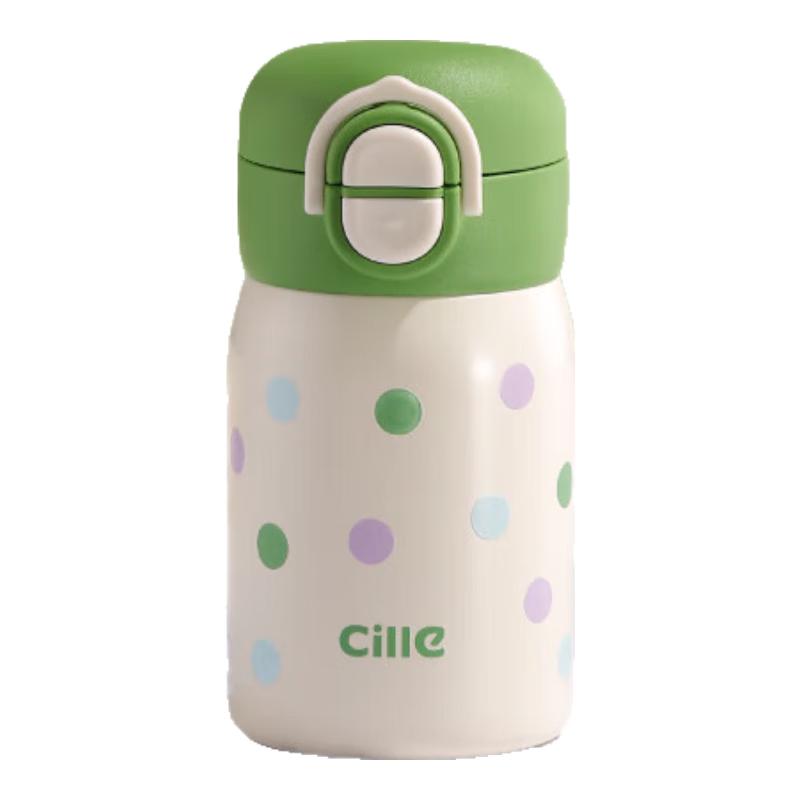 Cille 316SS Dual-Drink Portable Insulated Bottle