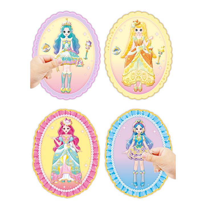 Hergestellt in Korea - Prinzessin Fang! Teenieping Gold Cody Aufkleber (Partyprinzessin / Idolprinzessin) (3 Optionen)