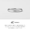 Plus Silver Ring 112224340903 Size 16 4.C.Homme