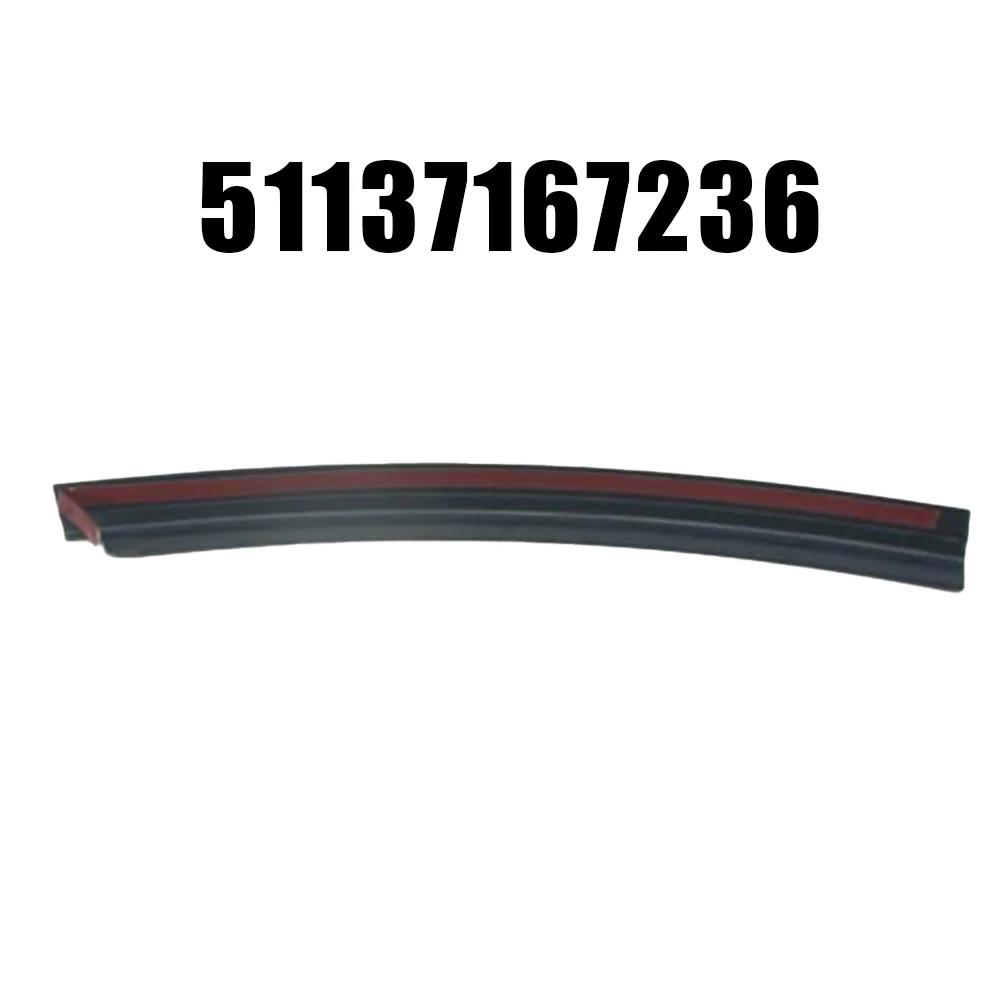 Sealing Strips Rear Door B Pillar Cover Trim For BMW For MINI New Clubman R55 Door Slealing B Pillar Cap Decor 51137167236