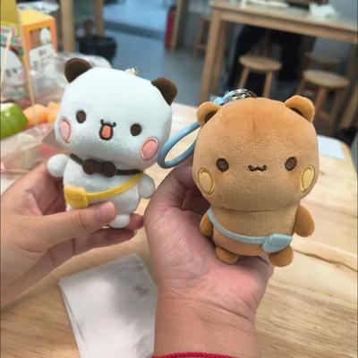 Non-Toxic Cute Bubu And Dudu Panda Plush Keychain Kawaii Cartoon Fluffy Brown Bear Toy Bag Pendant Couple Birthday Gifts Valentine'S Day