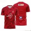 2026 Summer New Men's Children Hapoel Tel Aviv Football Club Sport Quick-drying Short-sleeved T-shirt Women's Kids Tees Fans Top