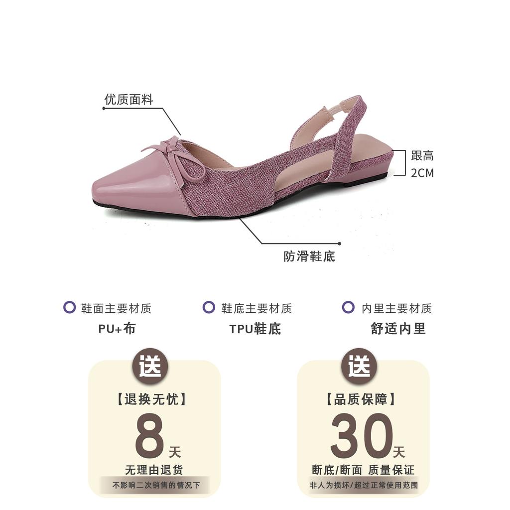 Schoenen met puntneus en strik, veelzijdige sandalen voor dames, bovenkleding 2025 zomer nieuw, Frans temperament, instapschoenen met lage wreef, trend