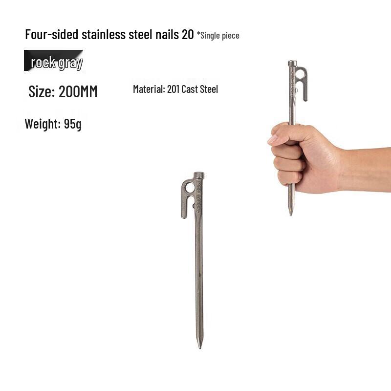 Mobi Garden Stainless Steel Cross Diamond Tent Peg