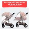 2025New Waterproof Rain Cover For Prams Pram Accessories Transparent Dust Cover Open Zip Umbrella Rainy Season Waterproof