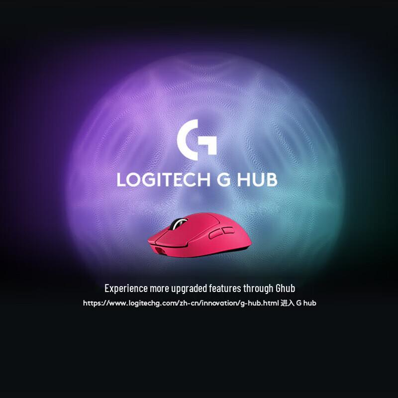 Logitech G GPW4 Wireless Gaming Mouse