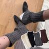 Holridge Leaf Slit Point Ribbed Middle Socks Leg Warmers