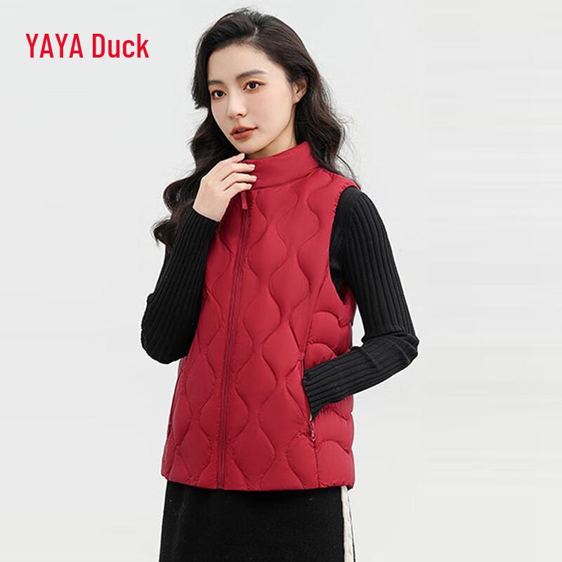 YAYA Women's Classic Lightweight Stand Collar Down Vest