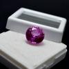 CERTIFIED Natural Pink Sapphire 11.80 Ct Sri Lanka Pink Round Cut Loose Gemstone