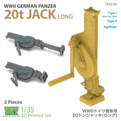 T-Rex Studio 1/35 WWII German Tank 20t Jack, Long Type (Set of 2) Plastic Model Parts TR35180 (Tank)