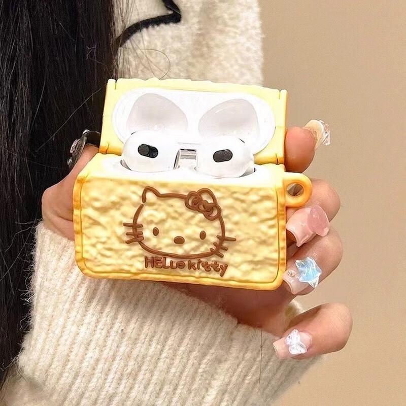 

Cute Cat Cookie Silicone Case for AirPods Pro/Pro 2