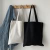 Fashion Canvas Shoulder Bag Harajuku Solid Color Canvas Shopping Bag Casual Large Capacity Schoolbag Tote
