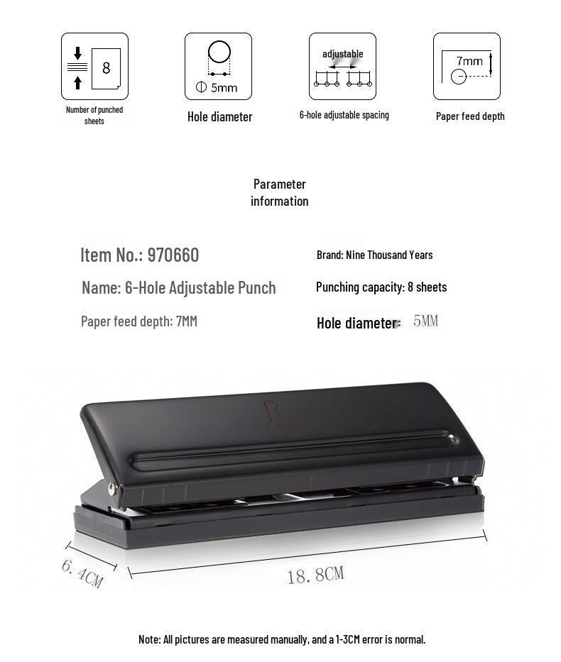 Adjustable 6-Hole Portable Loose-Leaf Notebook Paper Puncher