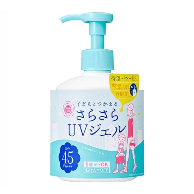 Ishizawa-Lab - Shigaisen Yohou Smooth UV Gel SPF 45 PA+++ 260g