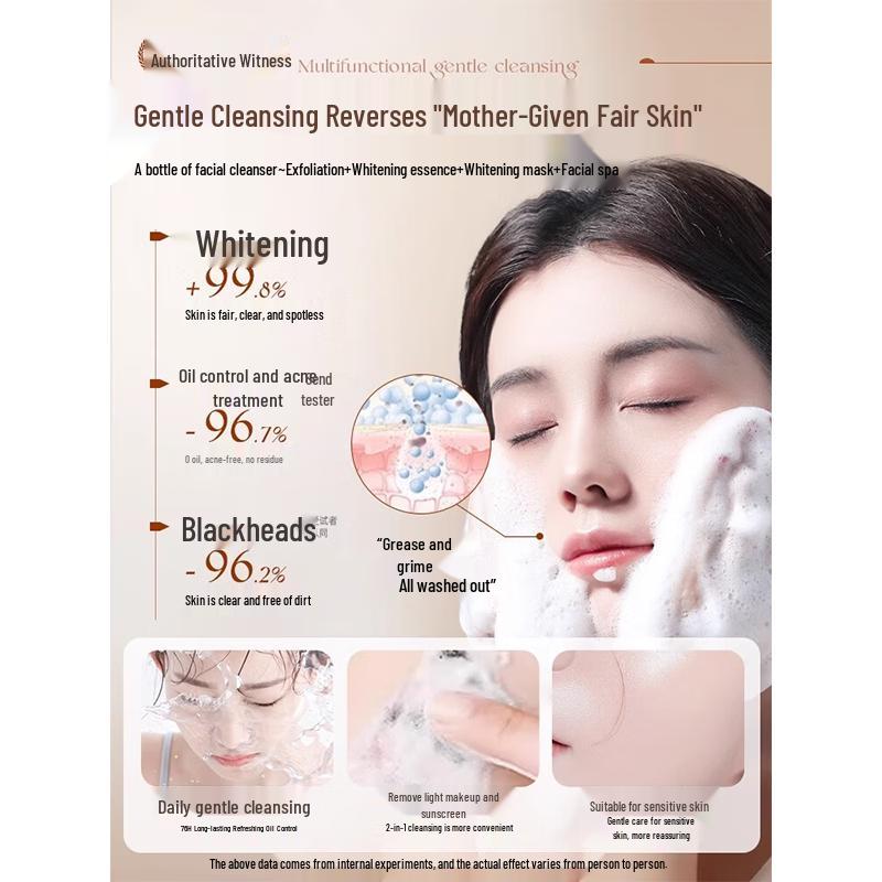 RUYI Whitening & Soothing Amino Acid Cleanser