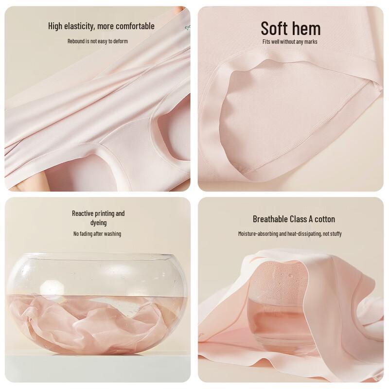 MaoRen Plant-Dyed Maternity Underwear Mid-Waist Pure Cotton 3-Pack