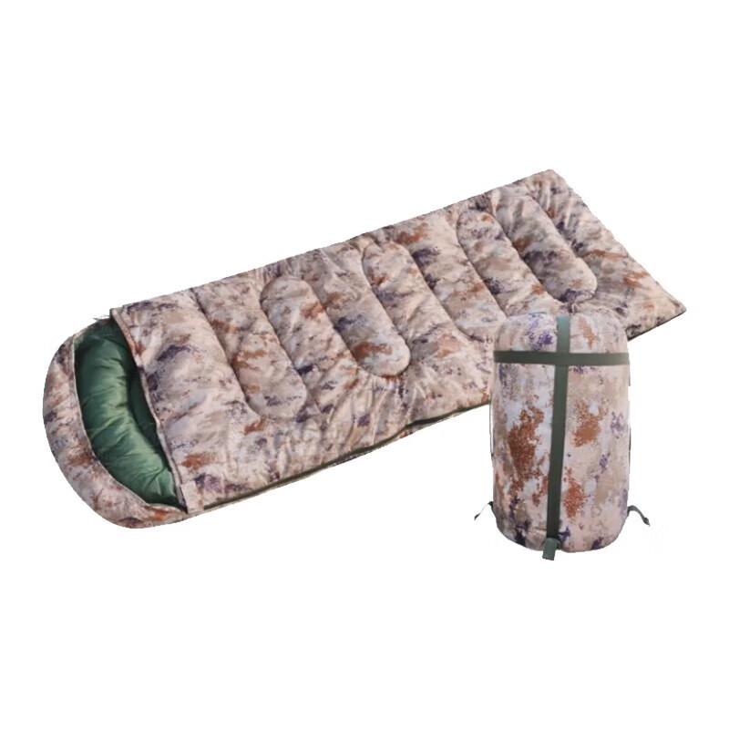 Jixiong Camouflage Envelope Sleeping Bag