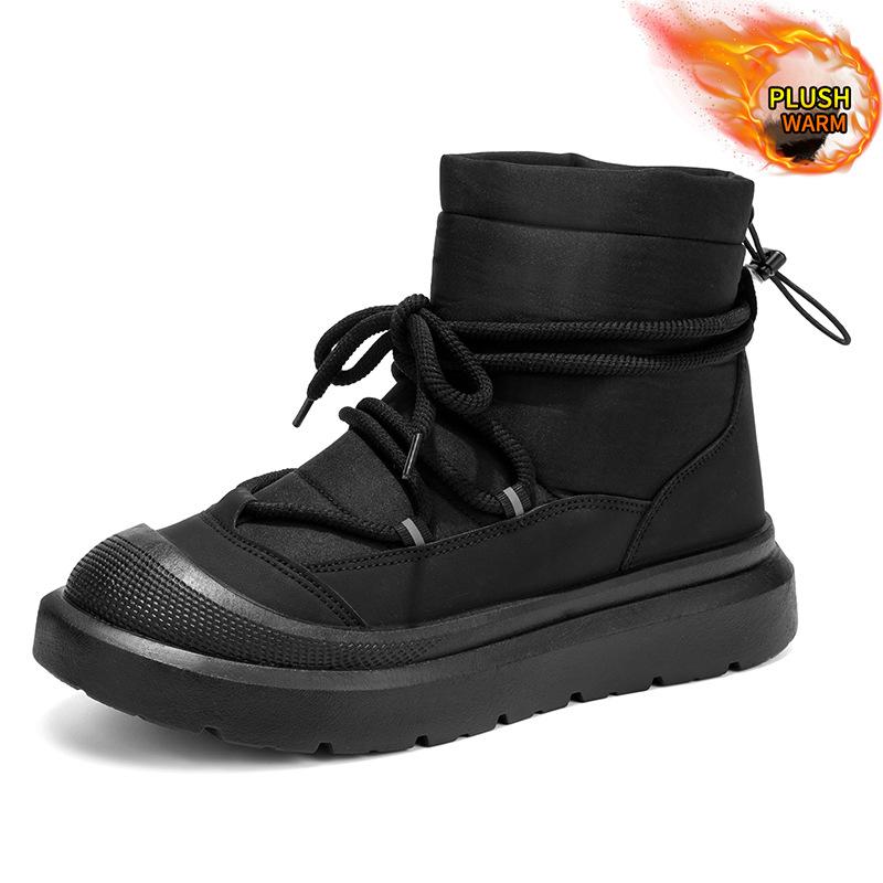 

Зимние мужские высокие нескользящие мужские ботинки на толстой подошве с набивкой и утолщенные теплые хлопковые ботинки, устойчивые к холоду водонепроницаемые сноубутсы для Северо-Востока 44 чёрный