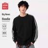 MINISO Men's American Style Pullover Sweatshirt