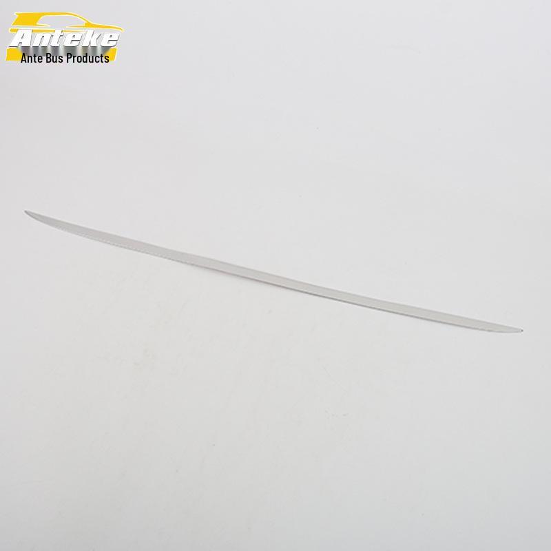 Denza 23 N7 Tailgate Trim Bumper Protector & Interior Accessories