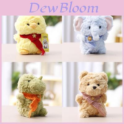 Plush Elephant Toy For Children Kids Soft Animal Plush Toy Gift For Girls