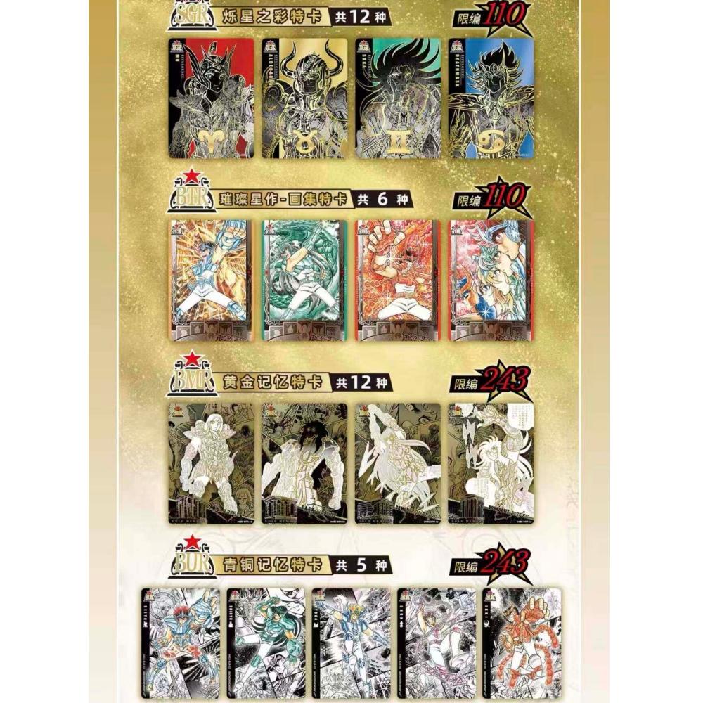 New Saint Seiya Collectible Card Box Cloth Awakening Manga Edition Star Pack Japanese Anime Rare Collection Cards