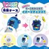 Bandai Tamagotchi Paradise - Pink Case Recommended Age: 6 Years and Up Tamagotchi Paradise