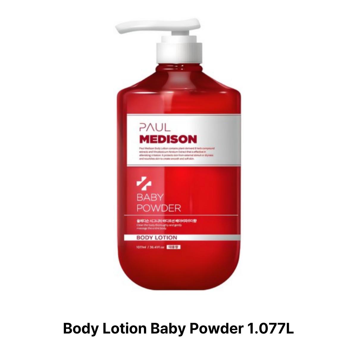 [PAUL MEDISON] Фирменный гель для душа «Детская присыпка» 1,077 л Body Lotion  Baby Powder   1.077L