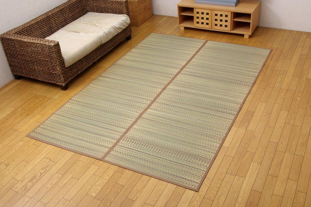 IKEHIKO Hand-woven Igusa Tatami Mat, "DX Color" Beige, Edo Size, 3 Tatami Mats (Approx. 176 x 261 cm), Backing: Non-woven Fabric