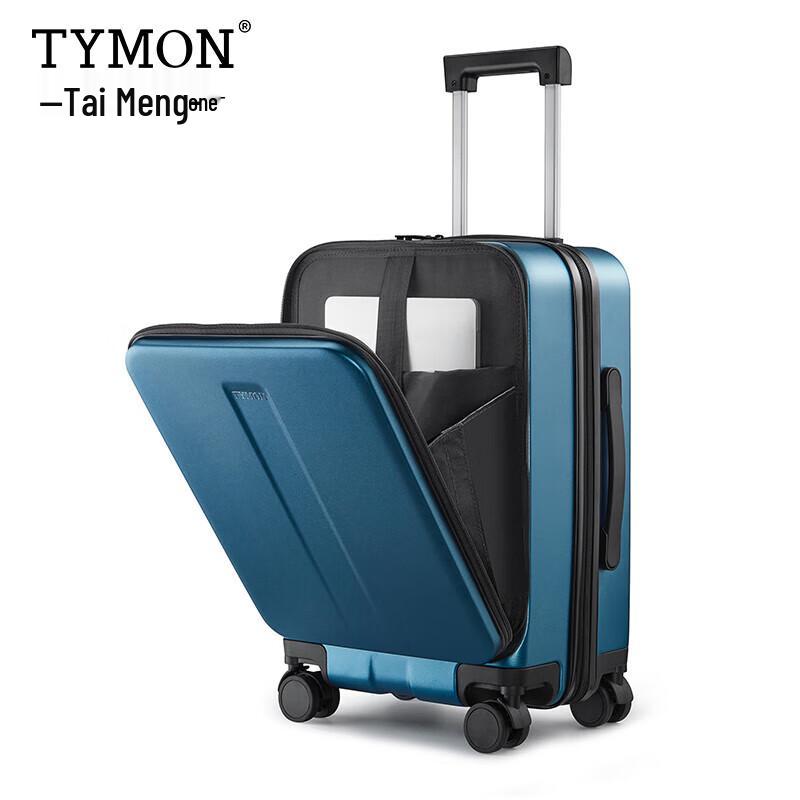 Tymon T6 Front-Opening PC Hardshell Luggage 20 inches