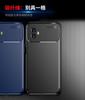 Applicable To Samsung XCover 1 Pro Anti-drop Mobile Phone Case XCover1 Carbon Fiber All-inclusive Silicone Anti-drop Rpu Outer