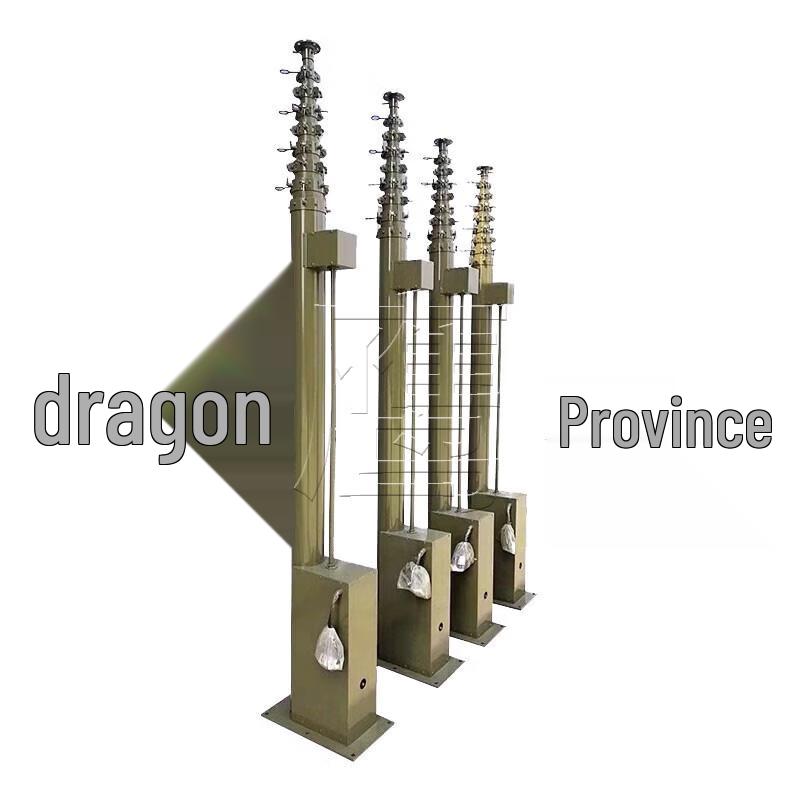 Longyingzhe Outdoor Portable Telescopic Lightning Rod & Antenna Mast