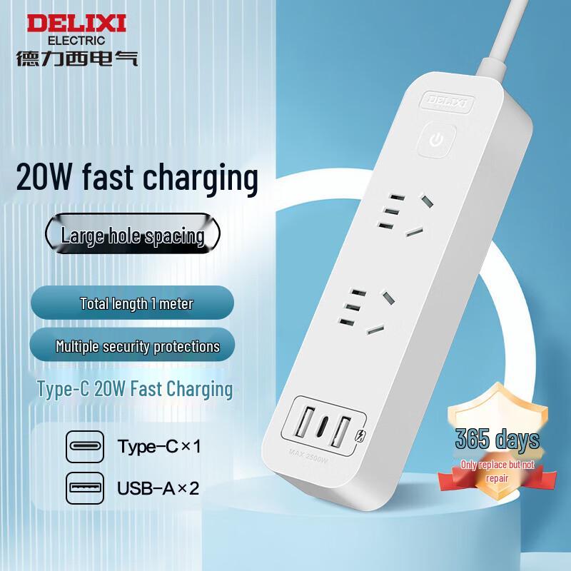 DELIXI USB-C & USB-A Power Strip CN Plug (adapter Included)