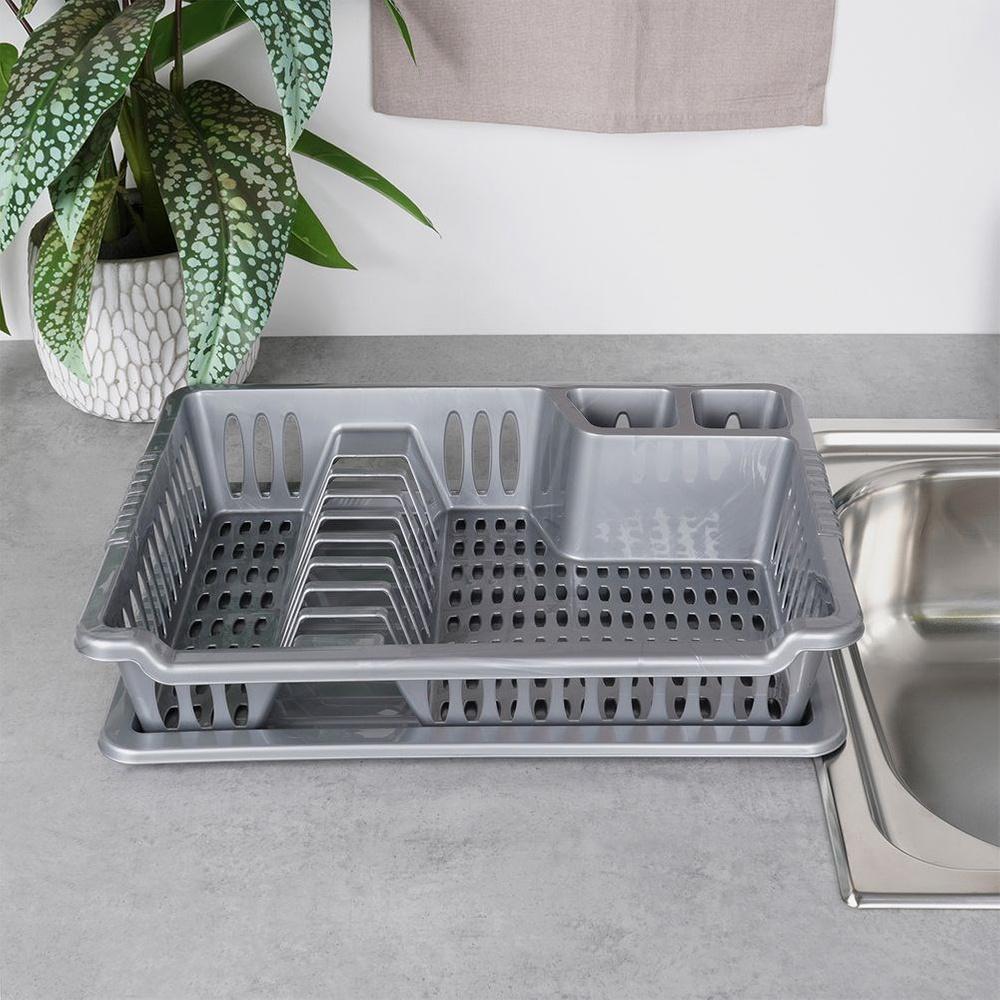 Gray Dish Drying Rack with Drip Tray 40x29cm