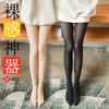 Velvet Stockings Leggings Spring and Autumn Non-silk Sexy Plus-file Onesie Women's Thin Pantyhose Elastic Black Silk