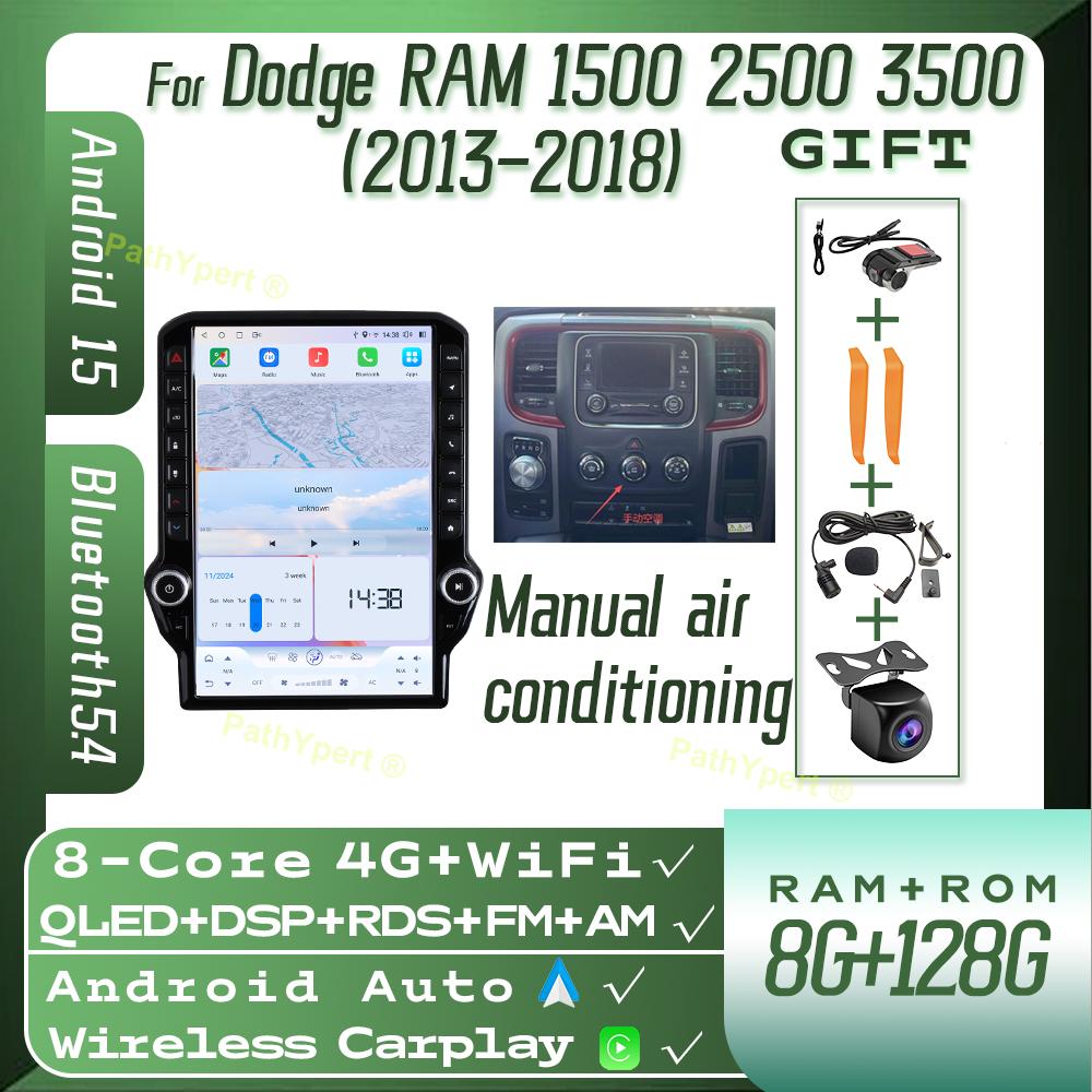 14.5"Qualcomm 6125 Chip Android 15 For Dodge RAM 1500 2500 3500 2013-2018 Multimedia Player Tesla Screen Wireless Carplay Stereo
