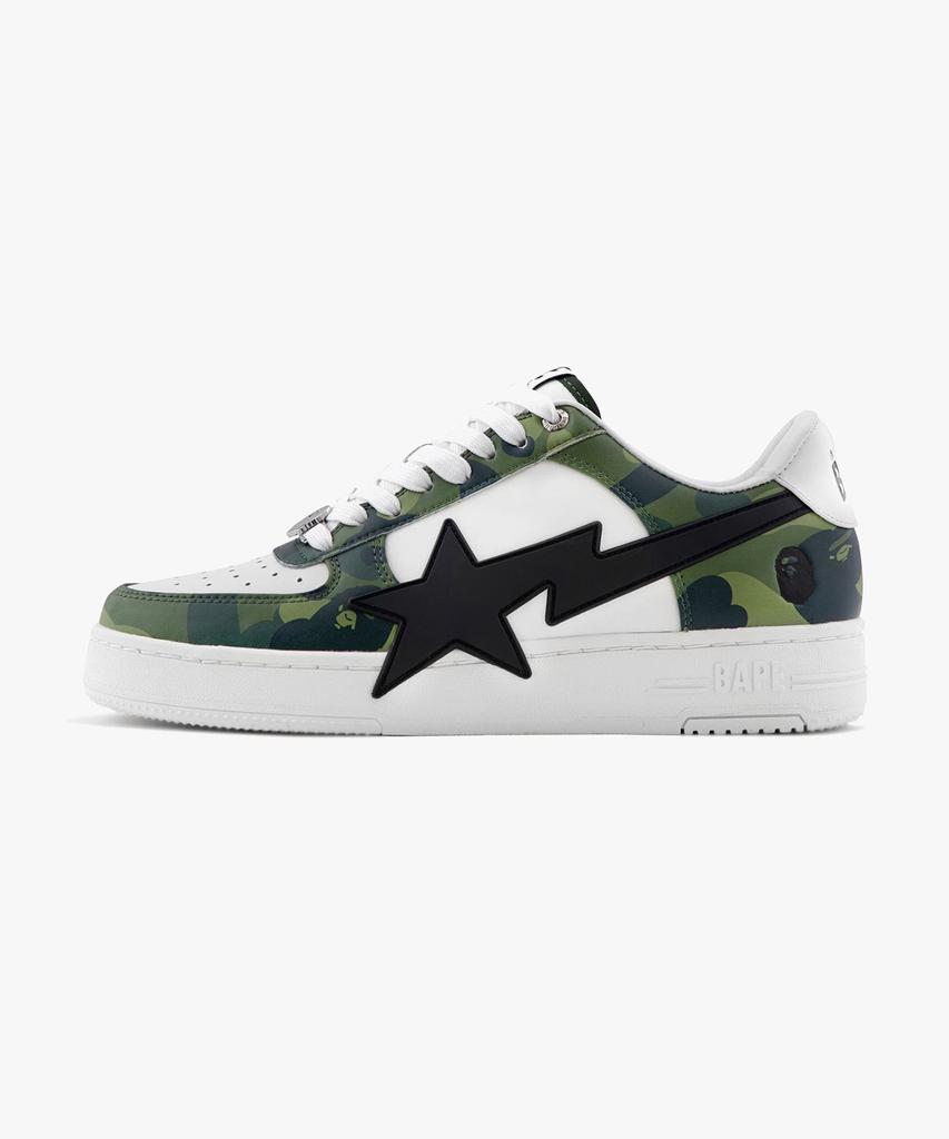 Bape Star Os #1 M1 Green